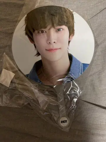 RIIZE 은석 부채