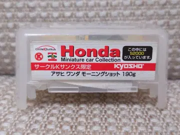 아사히 원더 모닝샷 Honda S2000 KYOSHO