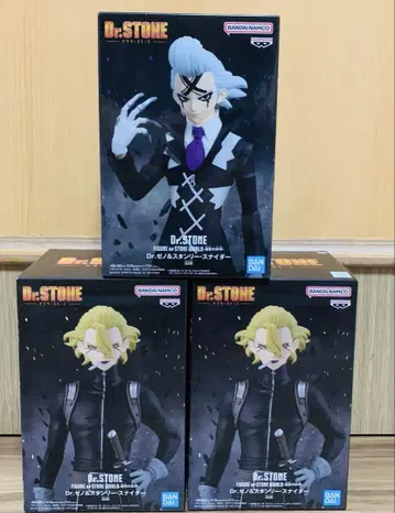 Dr.STONE 조형의 과학 Dr.제노 스탠리 스나이더 피규어