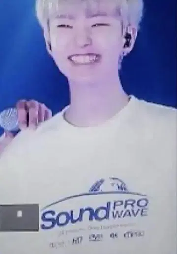 한국 depascal t셔츠 seventeen 세븐틴 세부치 호시 착용