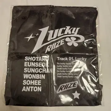 RIIZE LUCKY POPUP 냅색 헬스장 가방