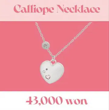 TREASURE FLAWLESS 목걸이 CalliopeNecklace