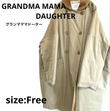 [새상품급] GRANDMA MAMA DAUGHTER 롱 코트 1 사이즈