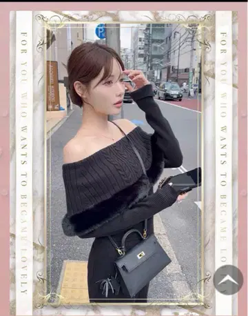 rady 퍼 오프숄더 니트
