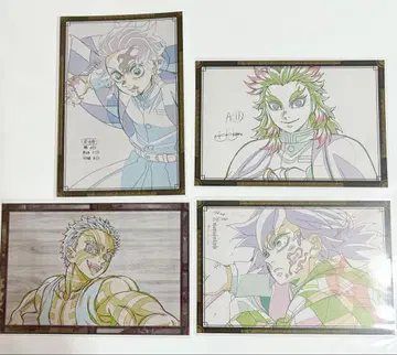 귀멸의 칼날 ufotable DINING 오타노시미 복권 오스소와케 엽서