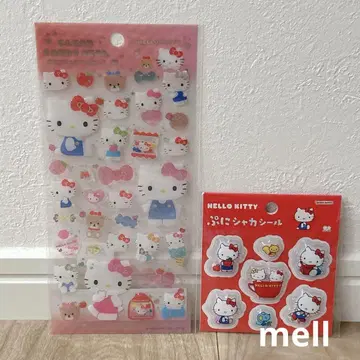 키티 클리어 캔디 씰, 펀 샤카 씰