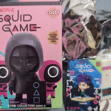 Netflix SQUID GAME COSBI COLLECTION