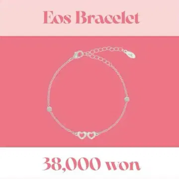 TREASURE FLAWLESS 팔찌 Eos Bracelet