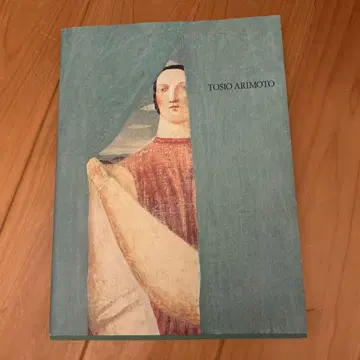 TOSIO ARIMOTO 아리모토 토시오전 꽃 내리는 시간의 저편