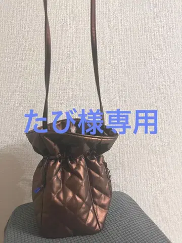 레어 새상품 시어터 프로덕츠 브라운 퀼팅 숄더 복조리