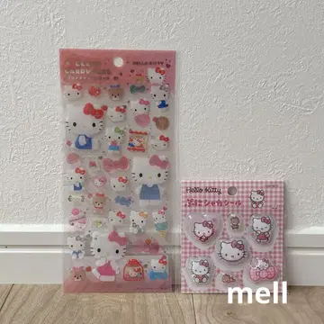 키티 클리어 캔디 씰, 펀 샤카 씰