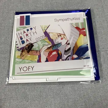 신키스 YOFY 아크릴 스탠드