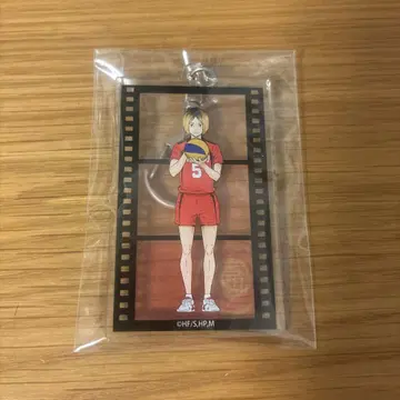 코즈메 켄마 하이큐!! 필름 아크릴 키링