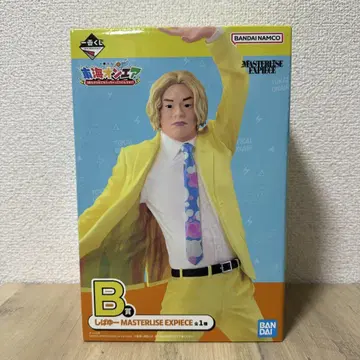 제일복권 도카이 온에어 3번이나 해도 될까요!? B상 시바유