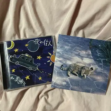 the 오쿠바s cd 2장 세트