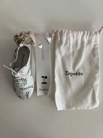 새상품 Repetto 키링 레페토 로고 프린트