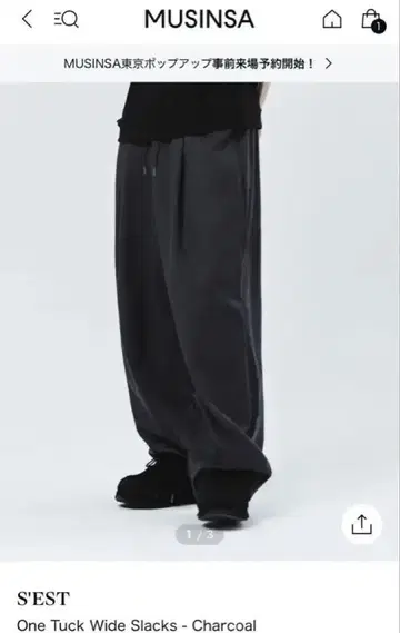 S'EST One Tuck Wide Slacks - Charcoal