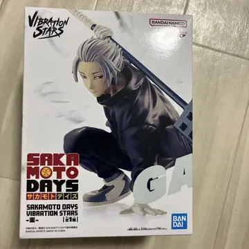 Sakamoto Days Vibration Stars 피규어