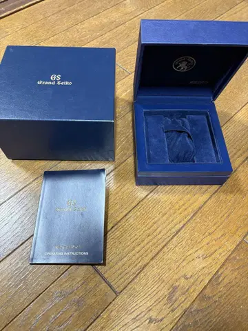 Grand Seiko 상자 빈 박스