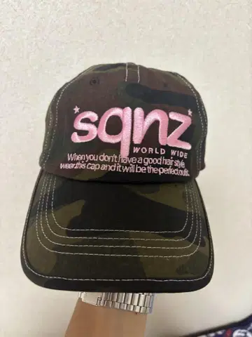 카모 패턴 sqnz 야구 모자