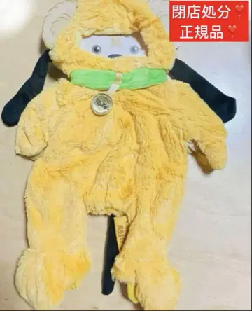 더피 의류 푸우 코스튬 디즈니