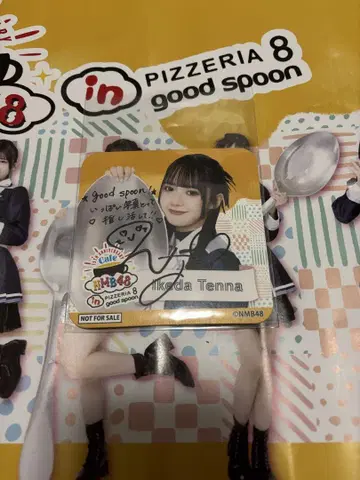 good Spoon NMB48 이케다 노리아 직필 코스터