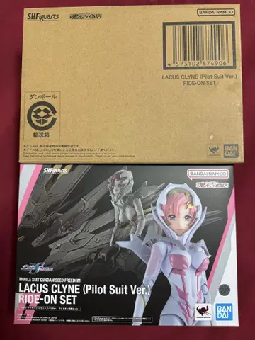 S.H.Figuarts 라크스 클라인 (파이롯트 수트 Ver.)