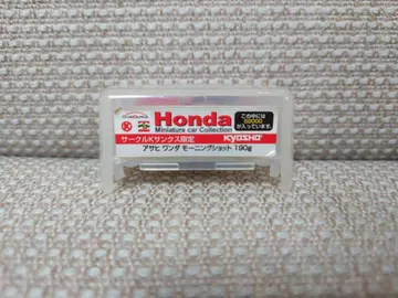 Honda 미니카 컬렉션 KYOSHO S2000