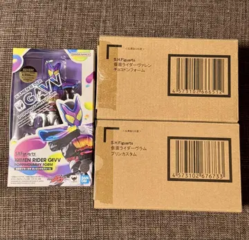 S.H.Figuarts 가면라이더 가브/렌/람 3체 세트