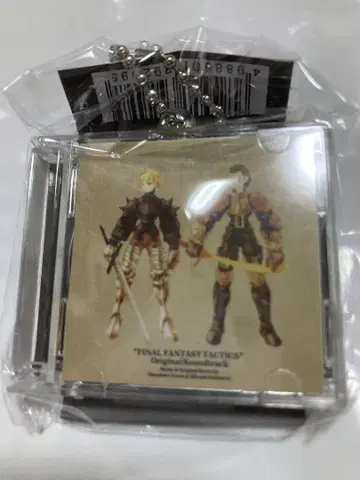 스퀘니 캡슐 토이 게임 쇼 FF Tactics