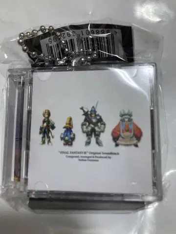 스퀘니 캡슐 토이 게임쇼 ff9 b