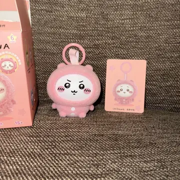 MINISO 파자마 페이스 체인지 마스코트 치이카와 (먼작귀)