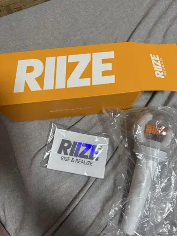 RIIZE 응원봉