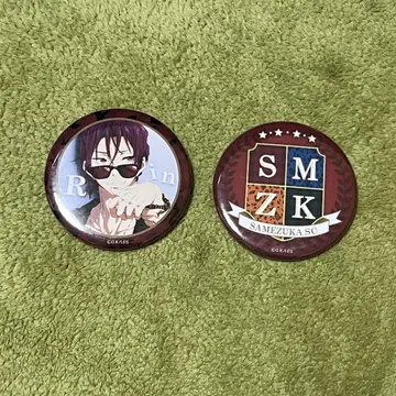 Free! 마츠오카 린 캔뱃지 MOOK