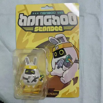 젠제로 펌프 피규어 아사바 유마 Ver.