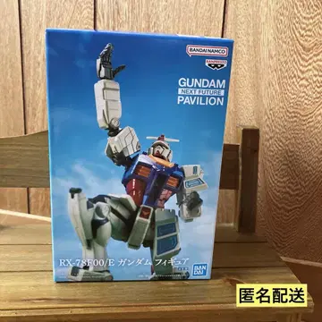 건담 RX-78F00/E 건담 피규어 남코 한정판 2025 오사카 만박