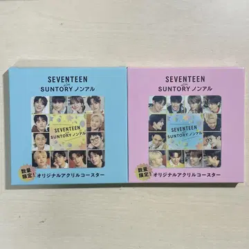 SEVENTEEN 오리지널 아크릴 코스터