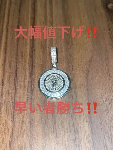 AVALANCHE 지르코니아 펜던트