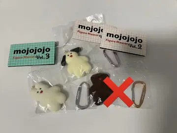 mojojojo 모조조조 피규어 카라비너 키링 2개 세트