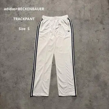 adidas BECKENBAUER TRACKPANT