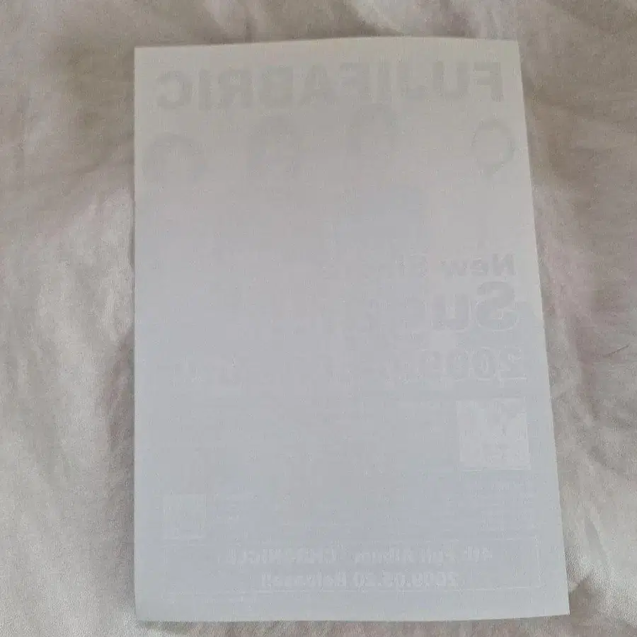 3번째 상품 이미지