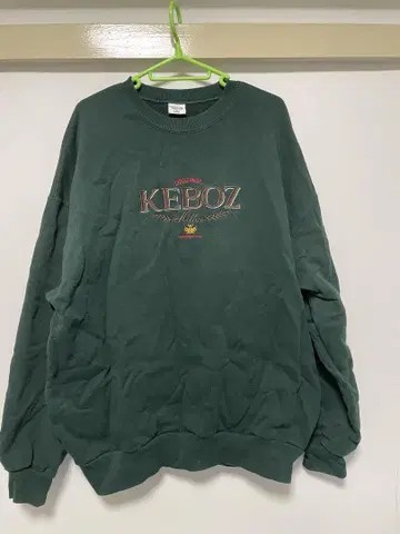Keboz 트레이닝복