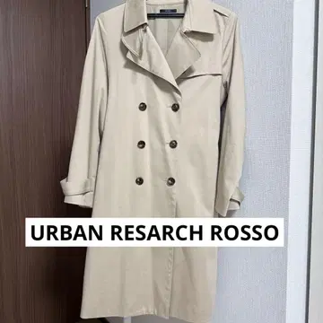 URBAN RESEARCH ROSSO 베이지 트렌치코트