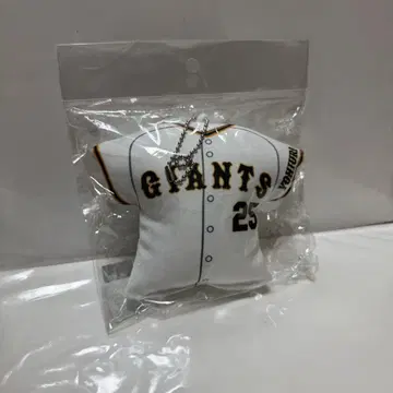GIANTS 오카모토 카즈마 OKAMOTO 25 빅 저지 키링