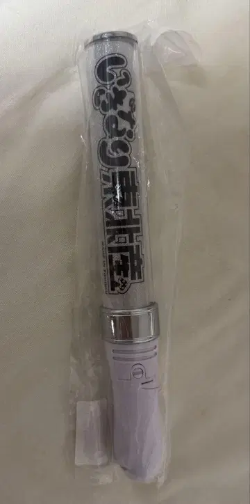 이기가리 도호쿠산 응원봉