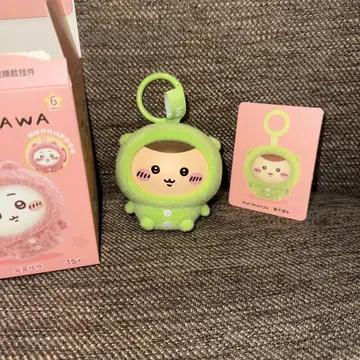 MINISO 파자마 페이스 체인지 마스코트 밤만쥬