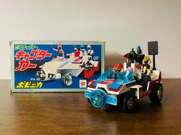 닌자 캡터 포피니카 시리즈 캡터카 포피 초합금 당시