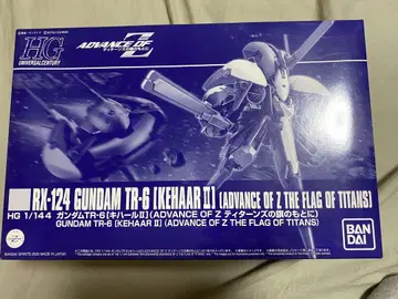HG 1/144 건담 TR-6 [키하르 II]