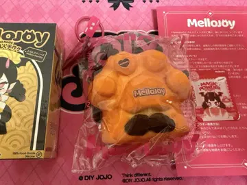 Mellojoy 스퀴즈 힐링 고양이 발바닥 캐러멜