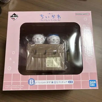 치이카와 1번 복권 B상 번대 피규어